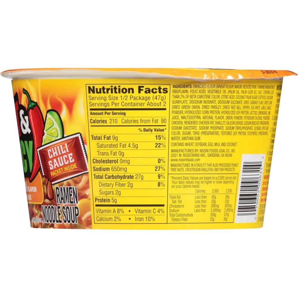 Nissin Foods Hot & Spicy Chicken Bowl Noodles 3.32oz